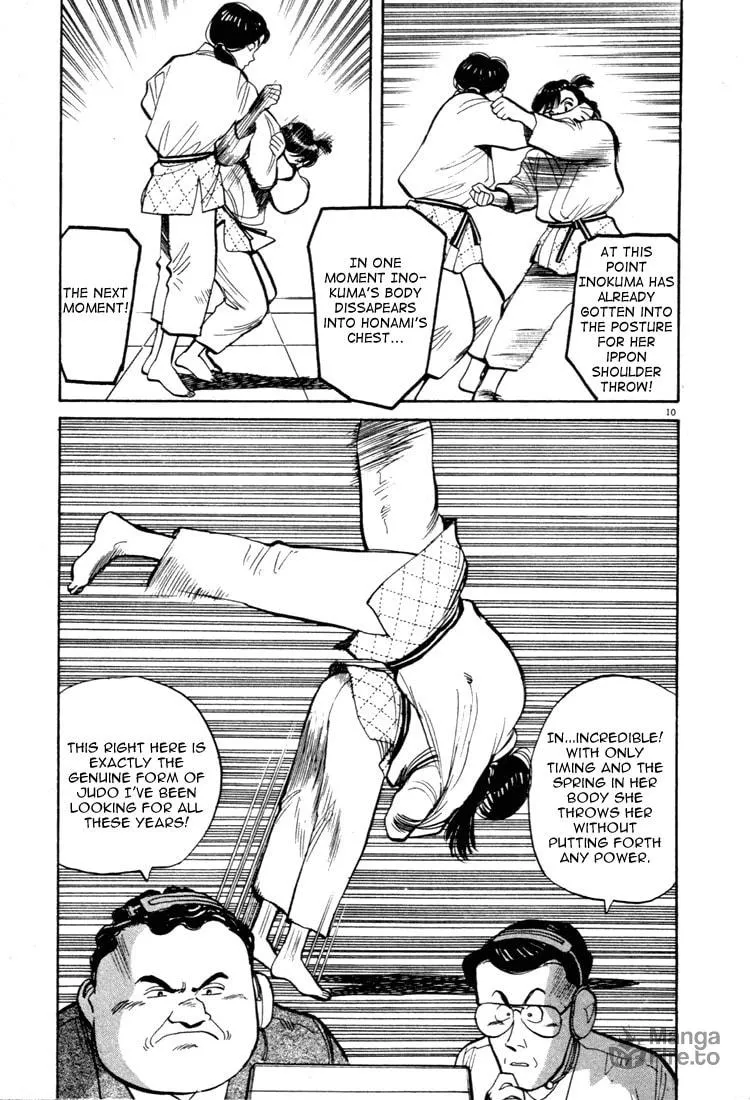 Read Yawara! chapter 41 image 9 on Lezhin