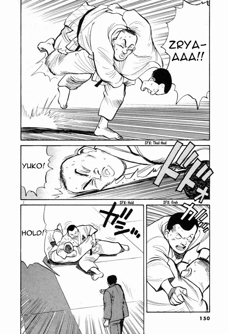 Read Yawara! chapter 42 image 1 on Lezhin