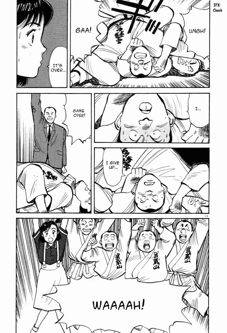 Read Yawara! chapter 42 image 12 on Lezhin