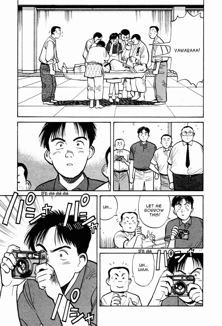 Read Yawara! chapter 42 image 16 on Lezhin