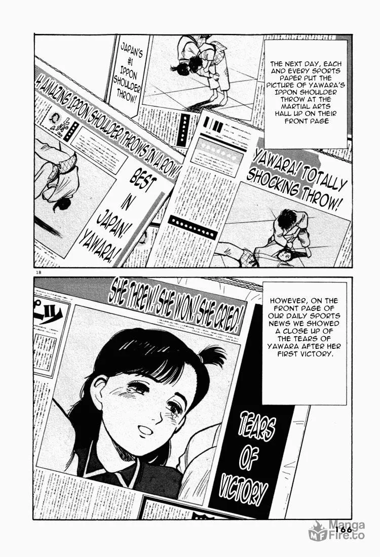 Read Yawara! chapter 42 image 17 on Lezhin