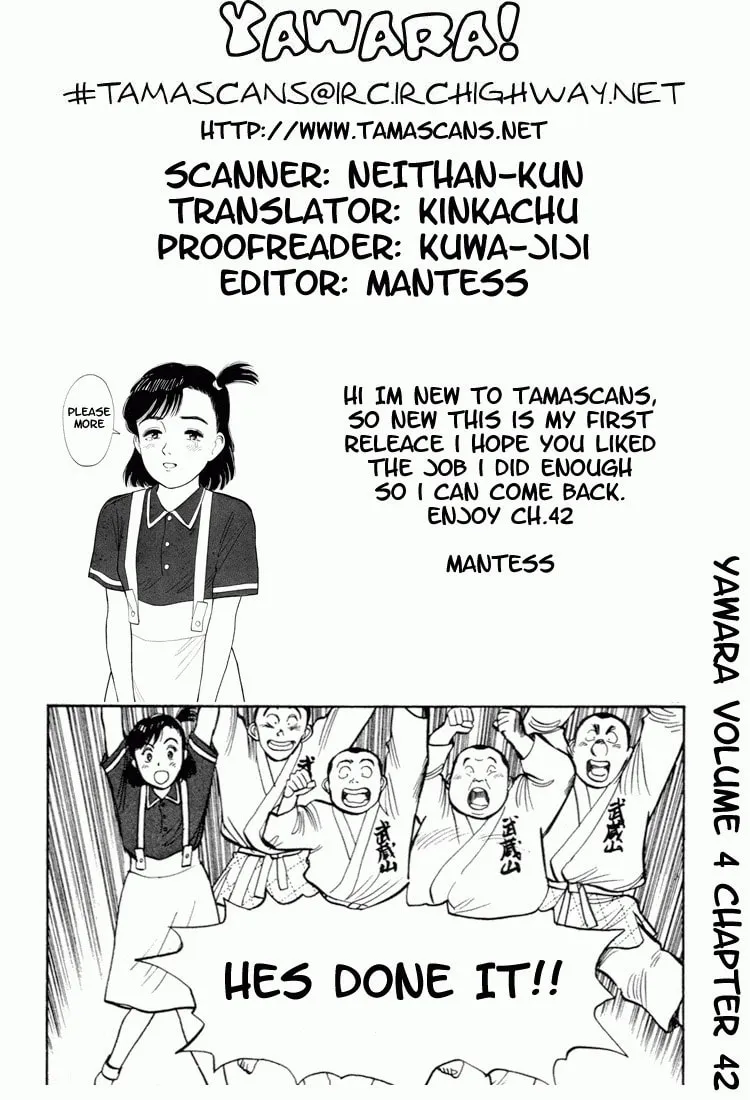 Read Yawara! chapter 42 image 18 on Lezhin
