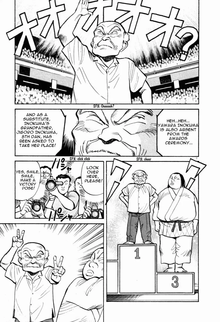 Read Yawara! chapter 42 image 6 on Lezhin