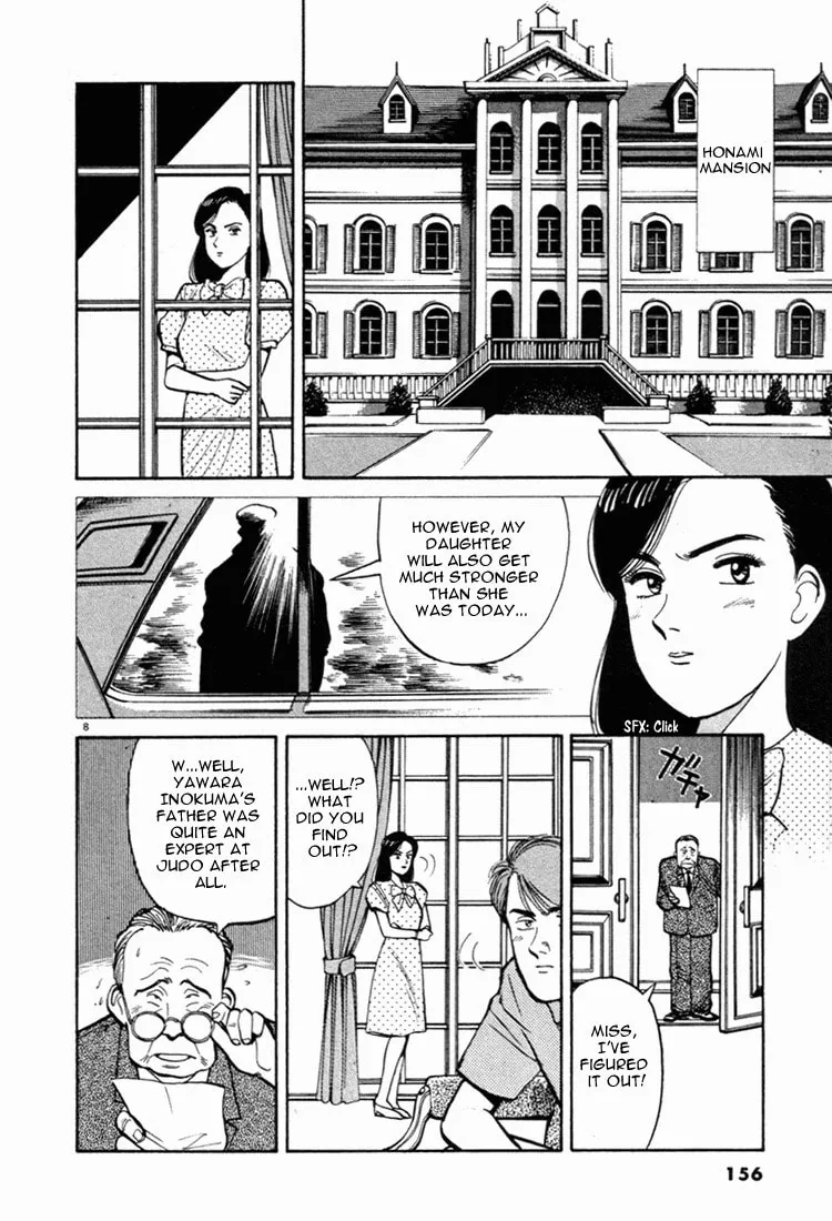 Read Yawara! chapter 42 image 7 on Lezhin