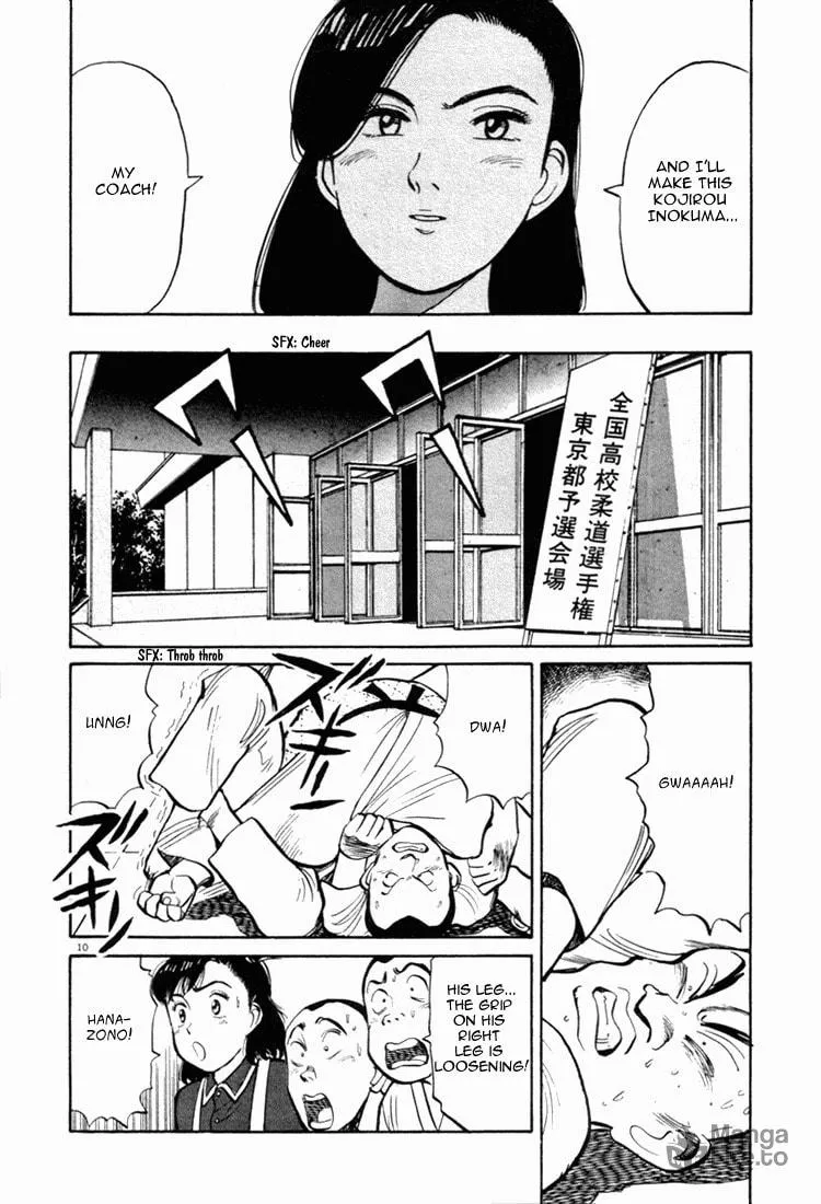 Read Yawara! chapter 42 image 9 on Lezhin