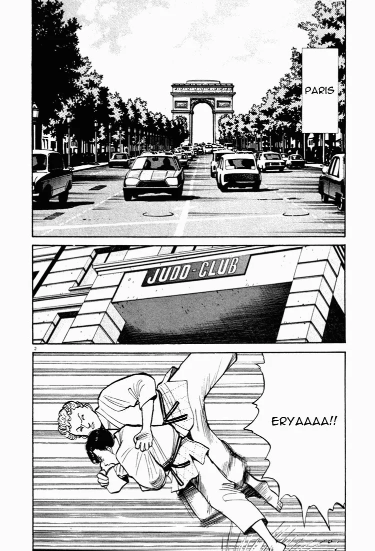 Read Yawara! chapter 43 image 1 on Lezhin