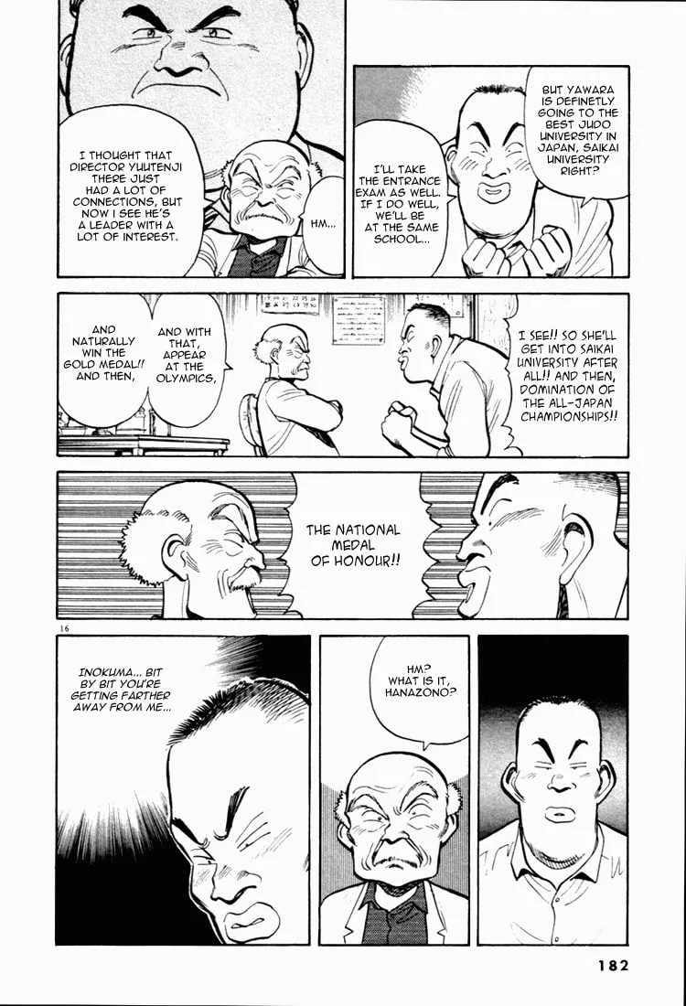 Read Yawara! chapter 43 image 15 on Lezhin