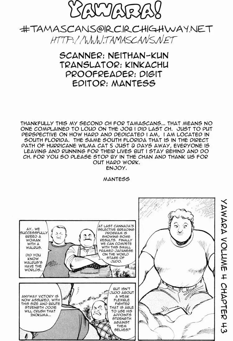 Read Yawara! chapter 43 image 18 on Lezhin