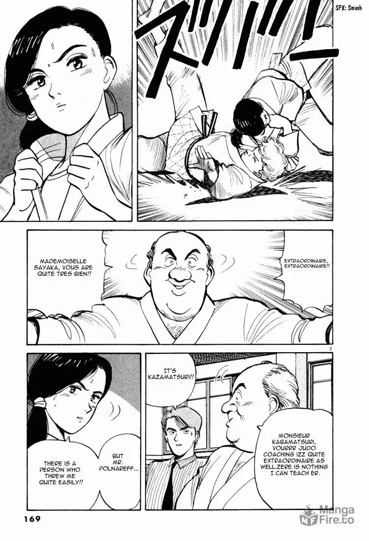 Read Yawara! chapter 43 image 2 on Lezhin