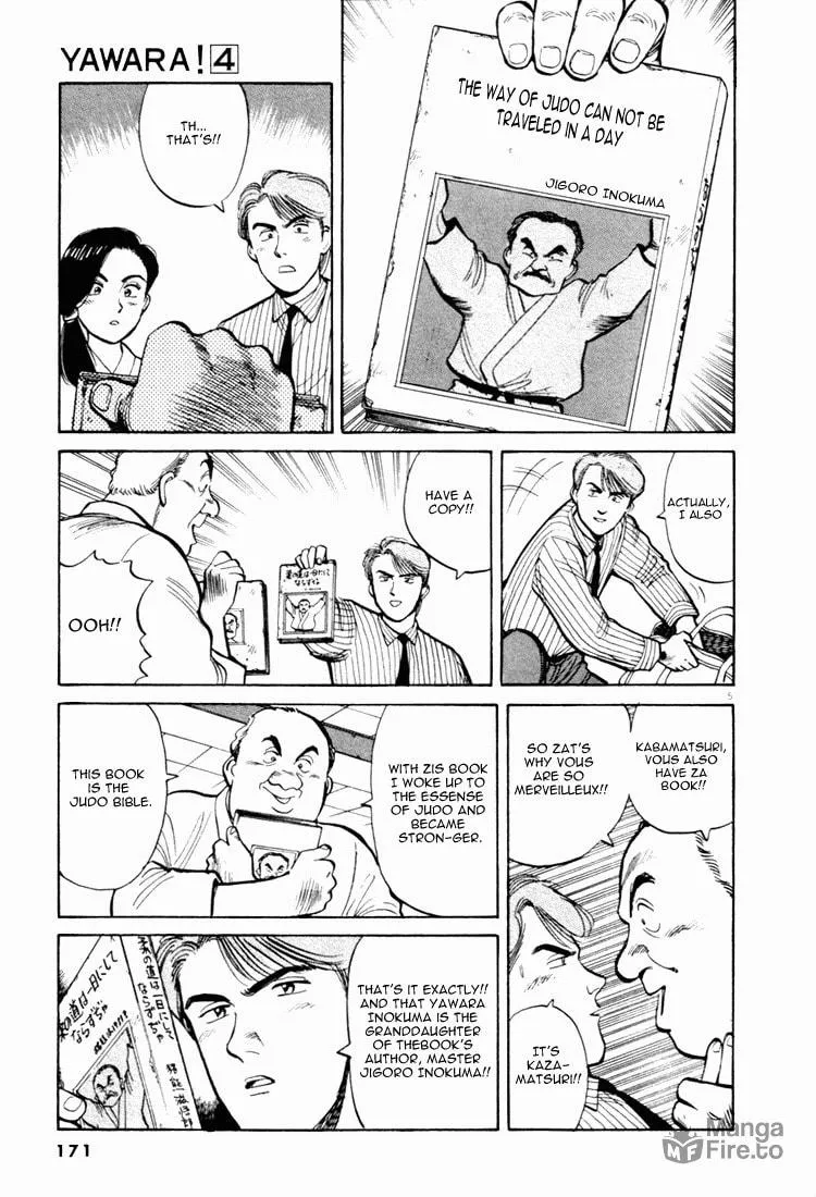 Read Yawara! chapter 43 image 4 on Lezhin