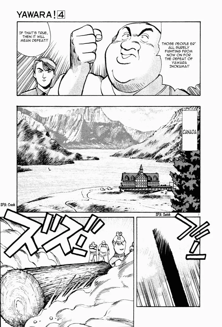 Read Yawara! chapter 43 image 6 on Lezhin