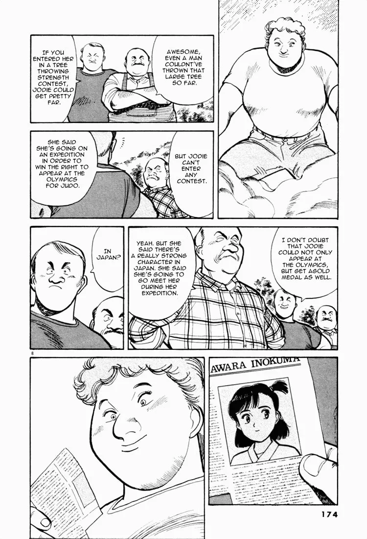 Read Yawara! chapter 43 image 7 on Lezhin