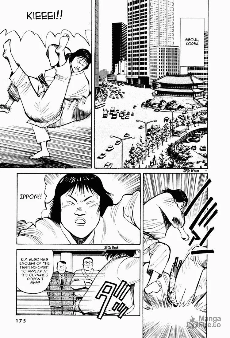 Read Yawara! chapter 43 image 8 on Lezhin