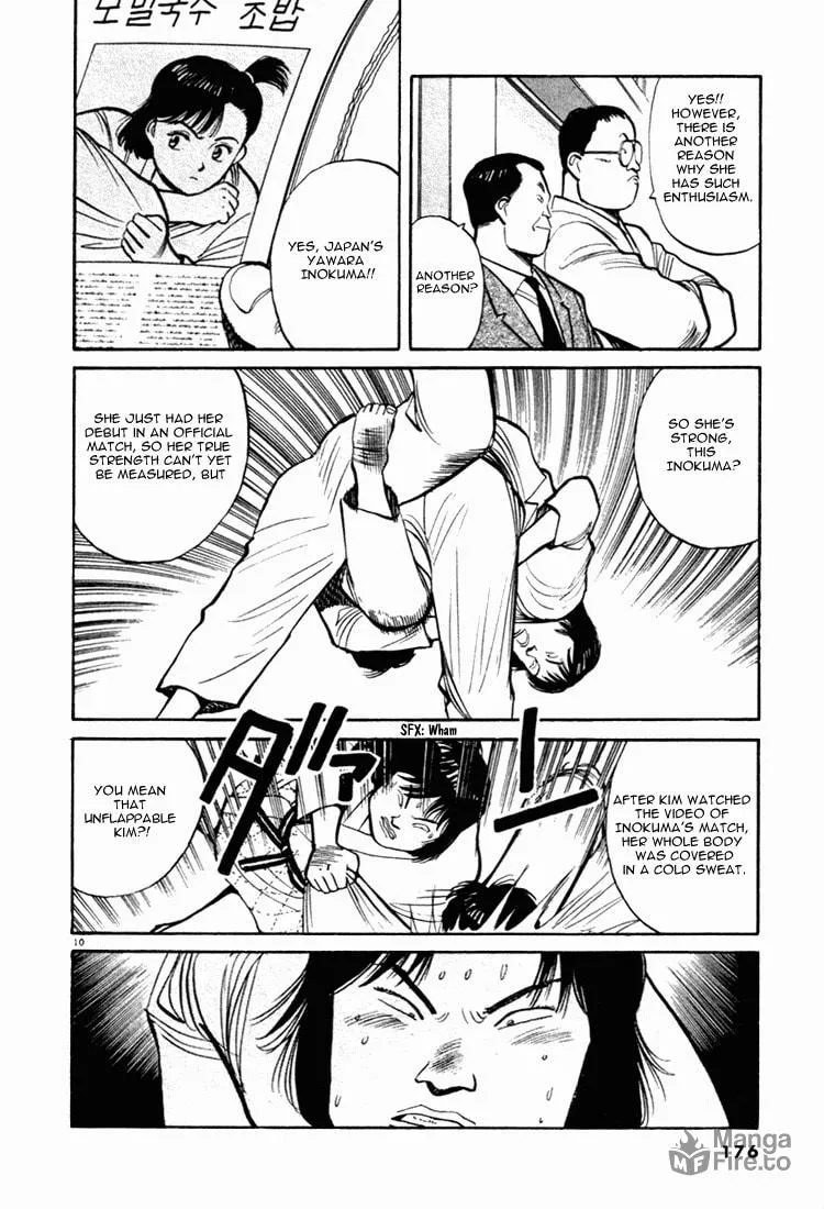 Read Yawara! chapter 43 image 9 on Lezhin