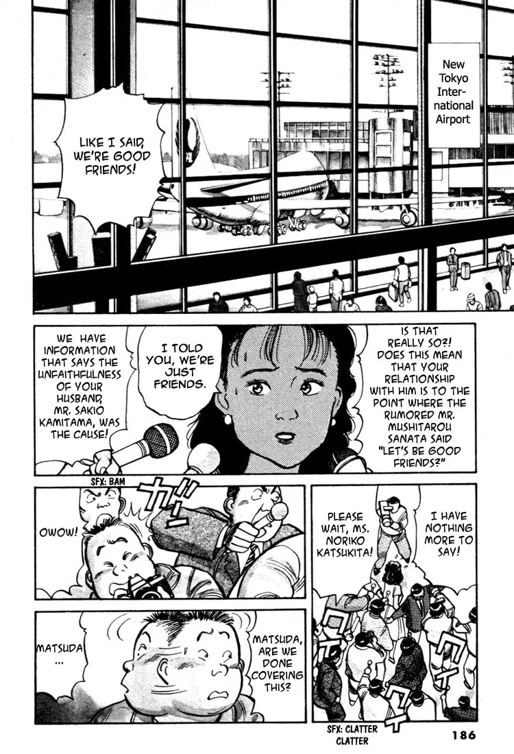 Read Yawara! chapter 44 image 1 on Lezhin