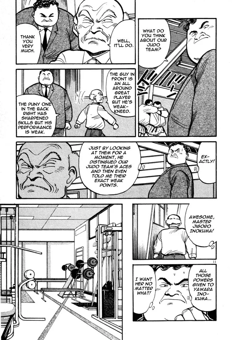 Read Yawara! chapter 44 image 10 on Lezhin