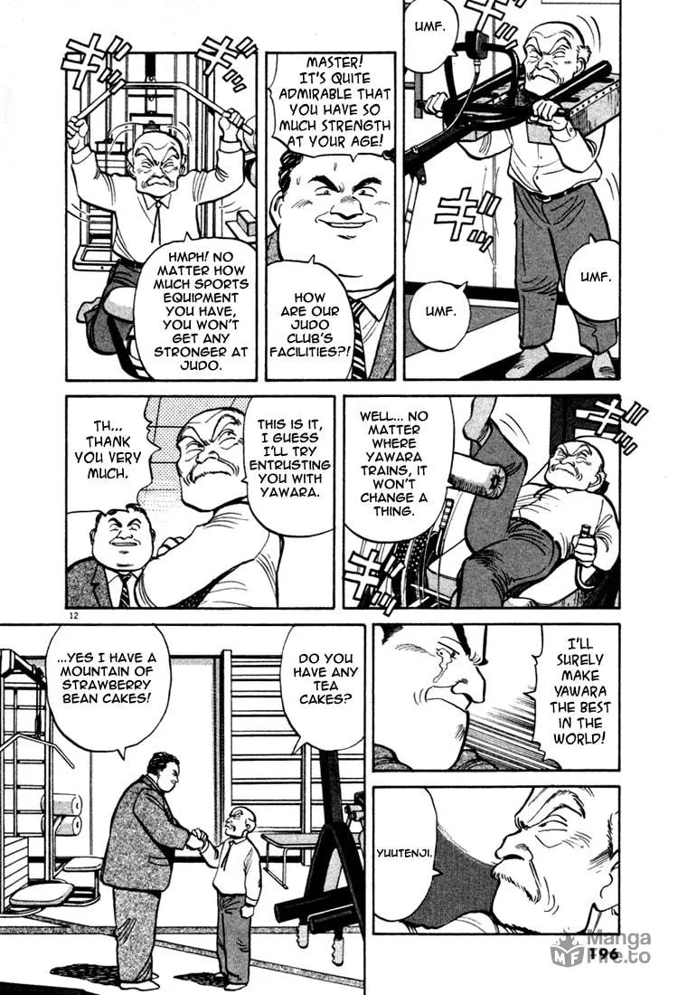 Read Yawara! chapter 44 image 11 on Lezhin