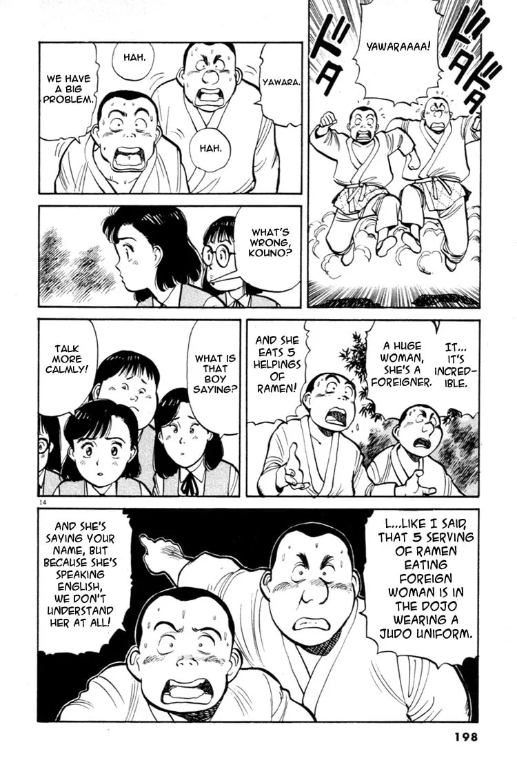 Read Yawara! chapter 44 image 13 on Lezhin