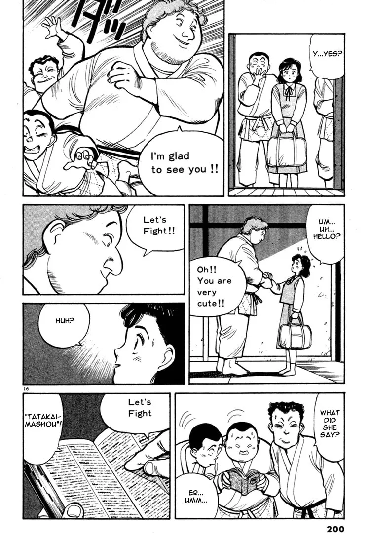 Read Yawara! chapter 44 image 15 on Lezhin