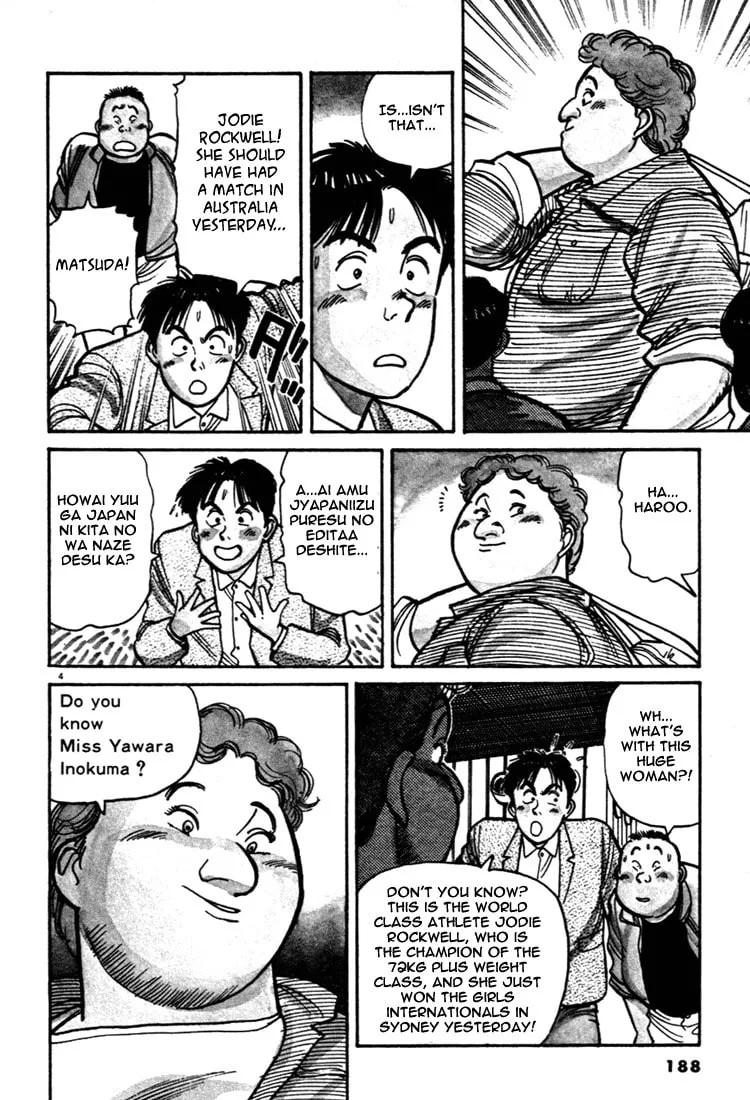 Read Yawara! chapter 44 image 3 on Lezhin