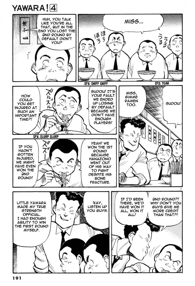 Read Yawara! chapter 44 image 6 on Lezhin