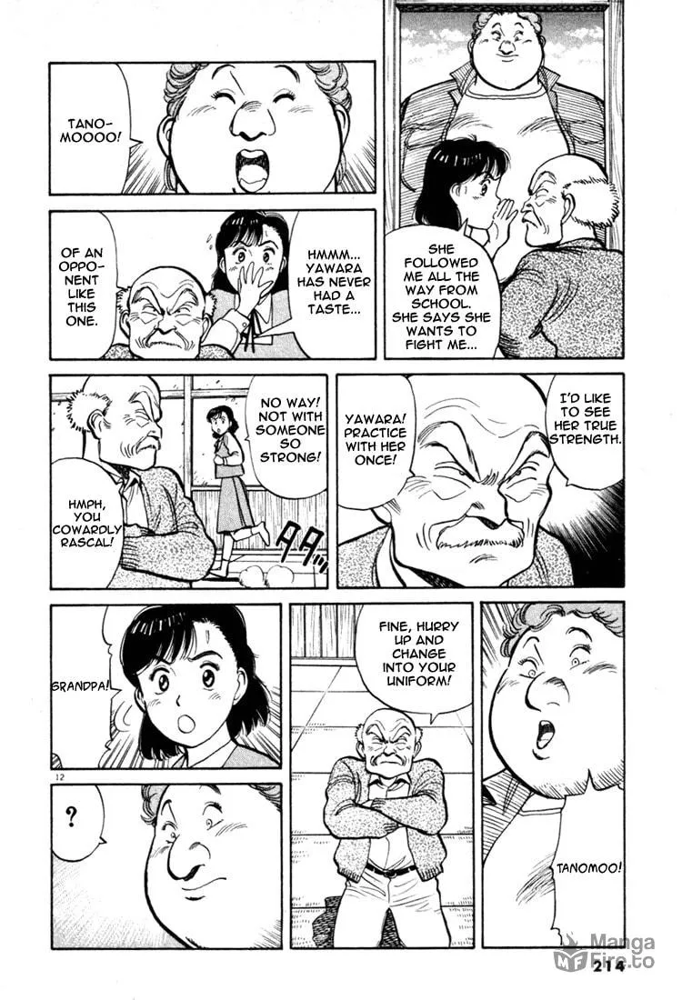Read Yawara! chapter 45 image 11 on Lezhin