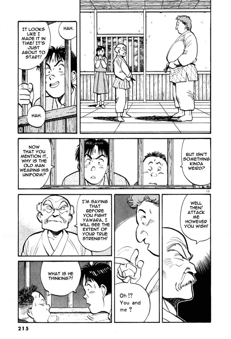 Read Yawara! chapter 45 image 12 on Lezhin