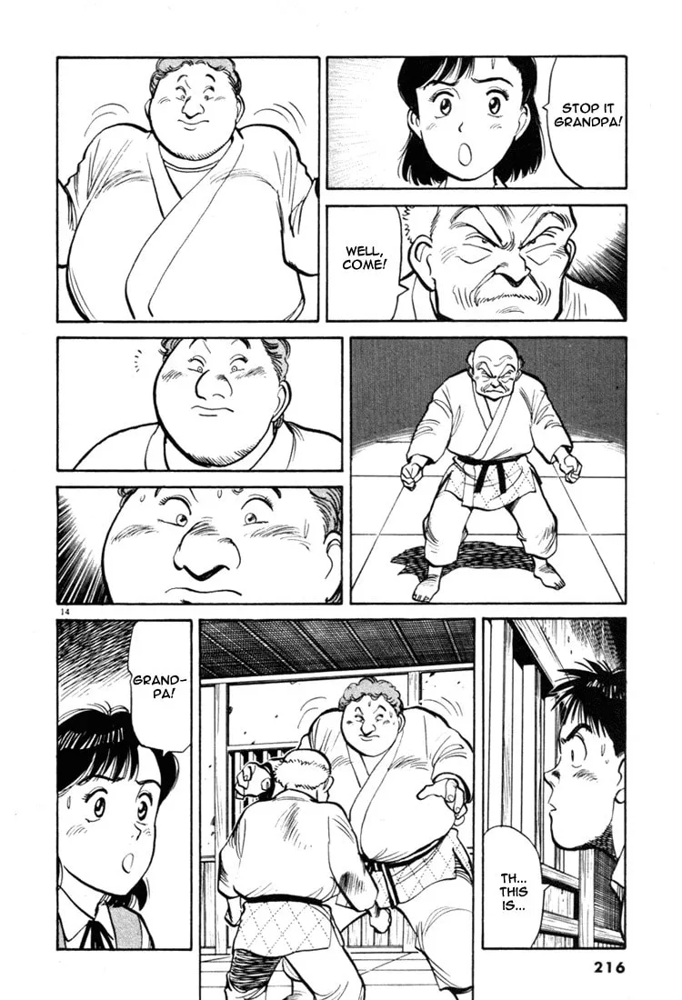 Read Yawara! chapter 45 image 13 on Lezhin