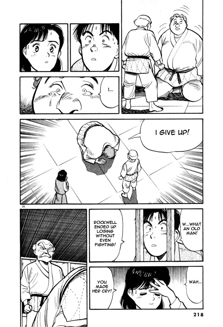 Read Yawara! chapter 45 image 15 on Lezhin