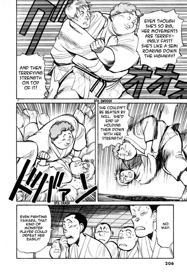 Read Yawara! chapter 45 image 3 on Lezhin