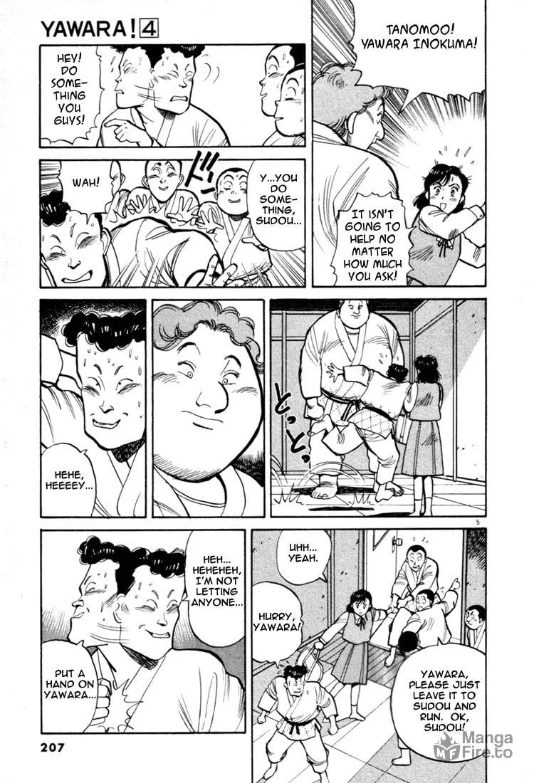 Read Yawara! chapter 45 image 4 on Lezhin
