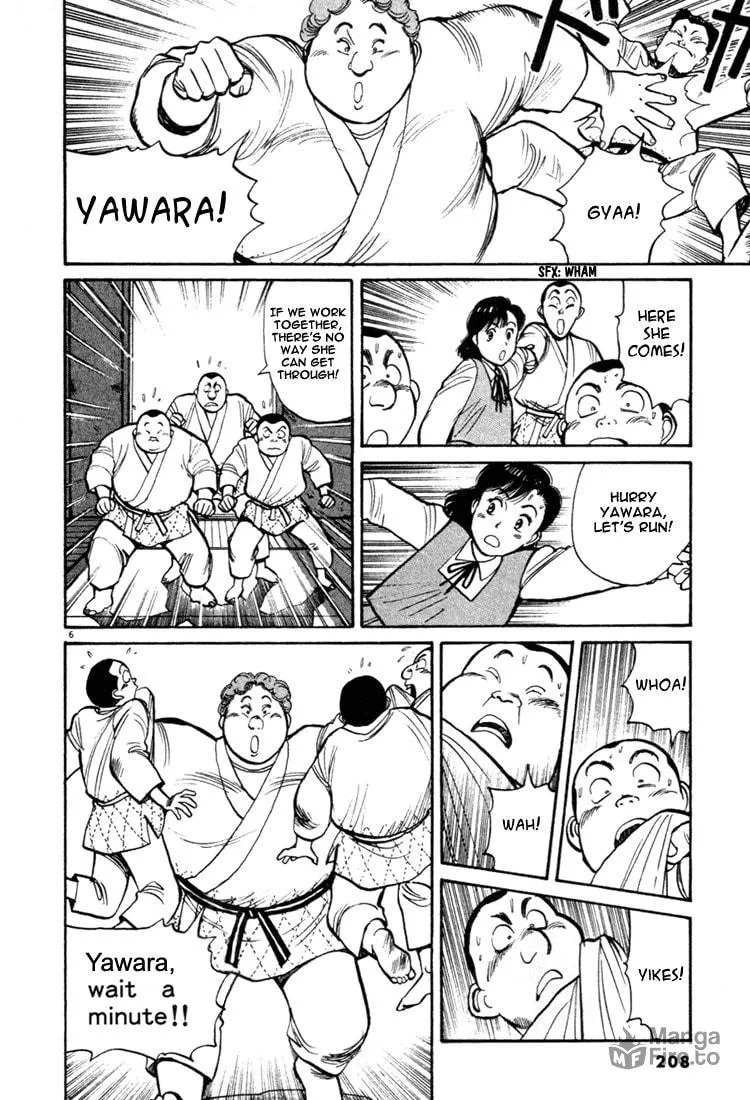 Read Yawara! chapter 45 image 5 on Lezhin