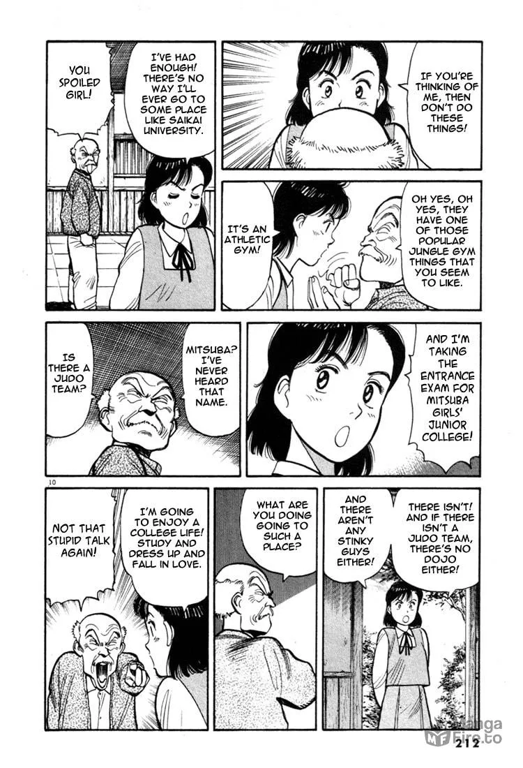 Read Yawara! chapter 45 image 9 on Lezhin