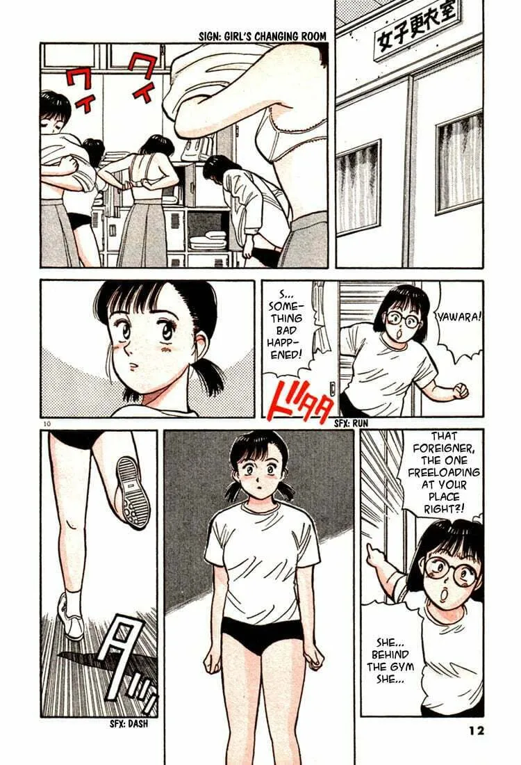 Read Yawara! chapter 46 image 12 on Lezhin