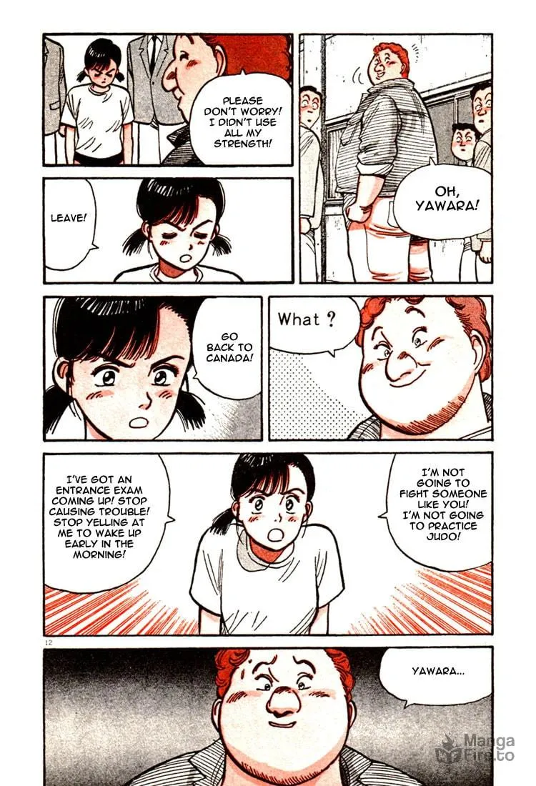 Read Yawara! chapter 46 image 14 on Lezhin