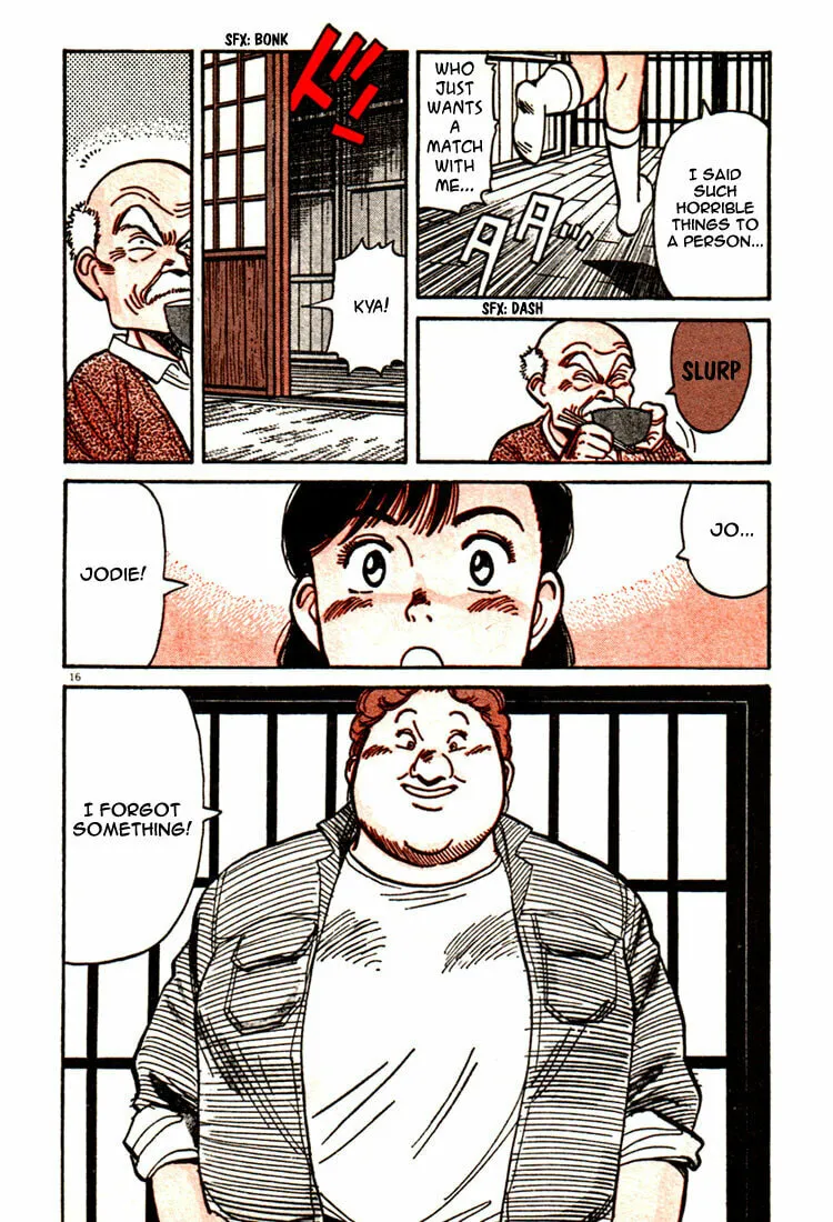 Read Yawara! chapter 46 image 18 on Lezhin