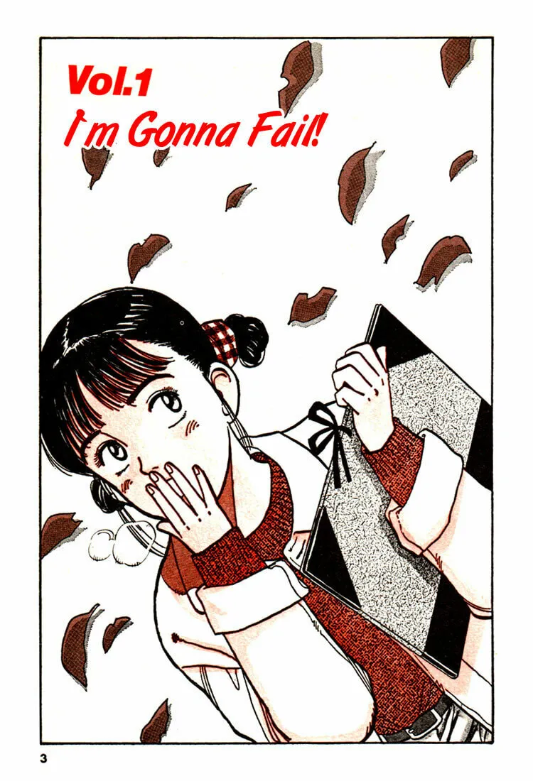Read Yawara! chapter 46 image 3 on Lezhin