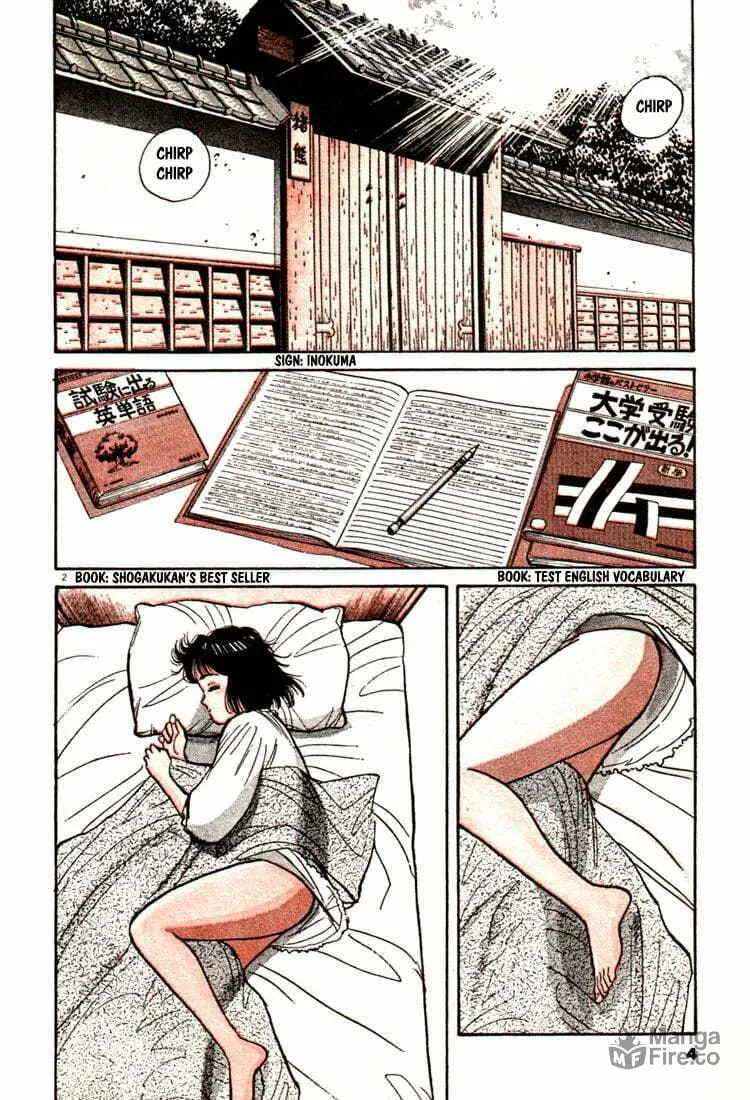 Read Yawara! chapter 46 image 4 on Lezhin