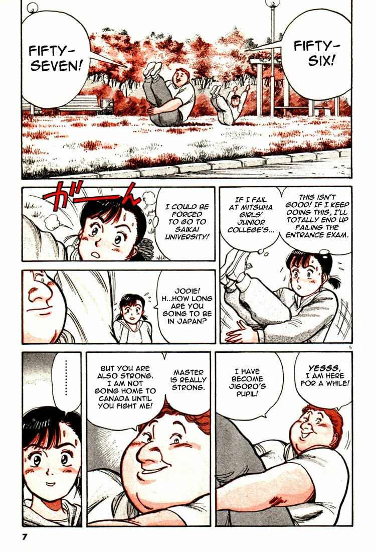 Read Yawara! chapter 46 image 7 on Lezhin