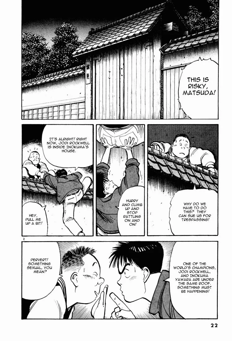 Read Yawara! chapter 47 image 1 on Lezhin
