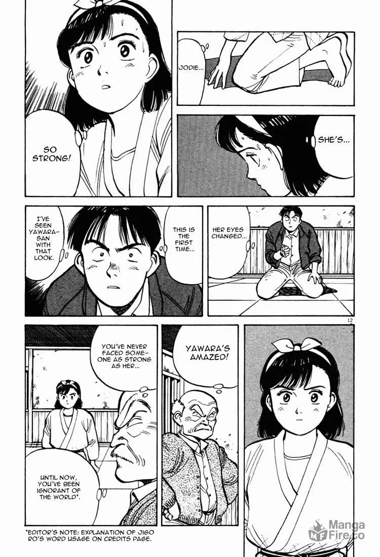 Read Yawara! chapter 47 image 11 on Lezhin