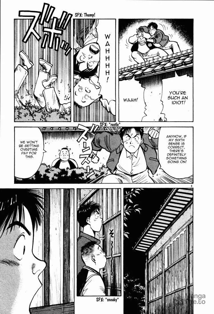Read Yawara! chapter 47 image 2 on Lezhin