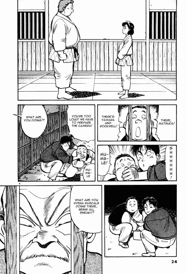 Read Yawara! chapter 47 image 3 on Lezhin