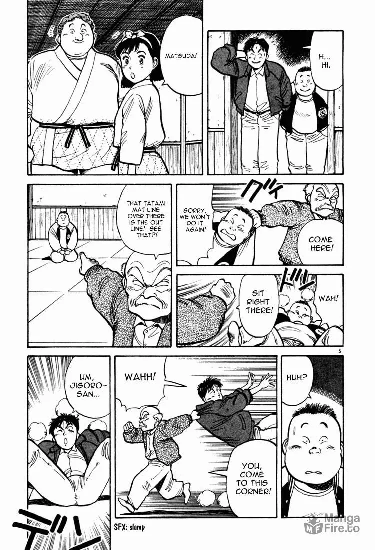 Read Yawara! chapter 47 image 4 on Lezhin