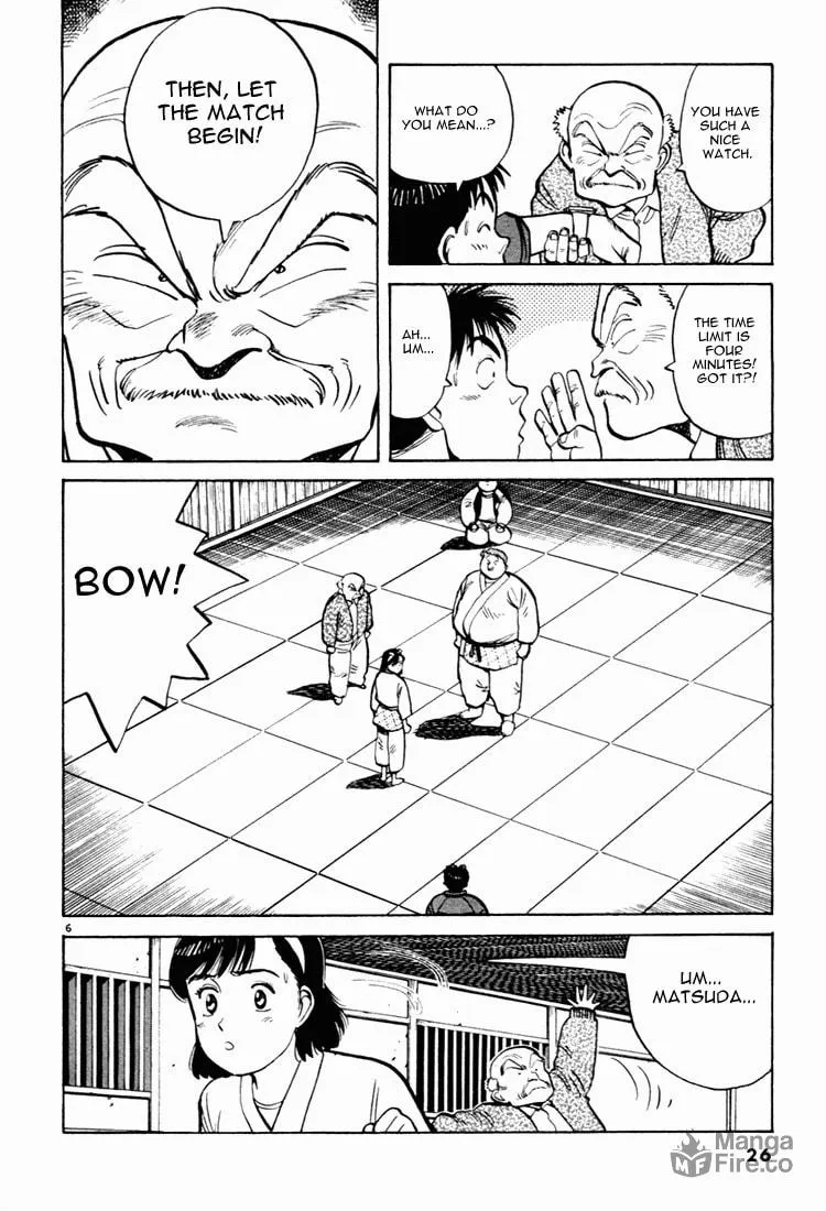 Read Yawara! chapter 47 image 5 on Lezhin
