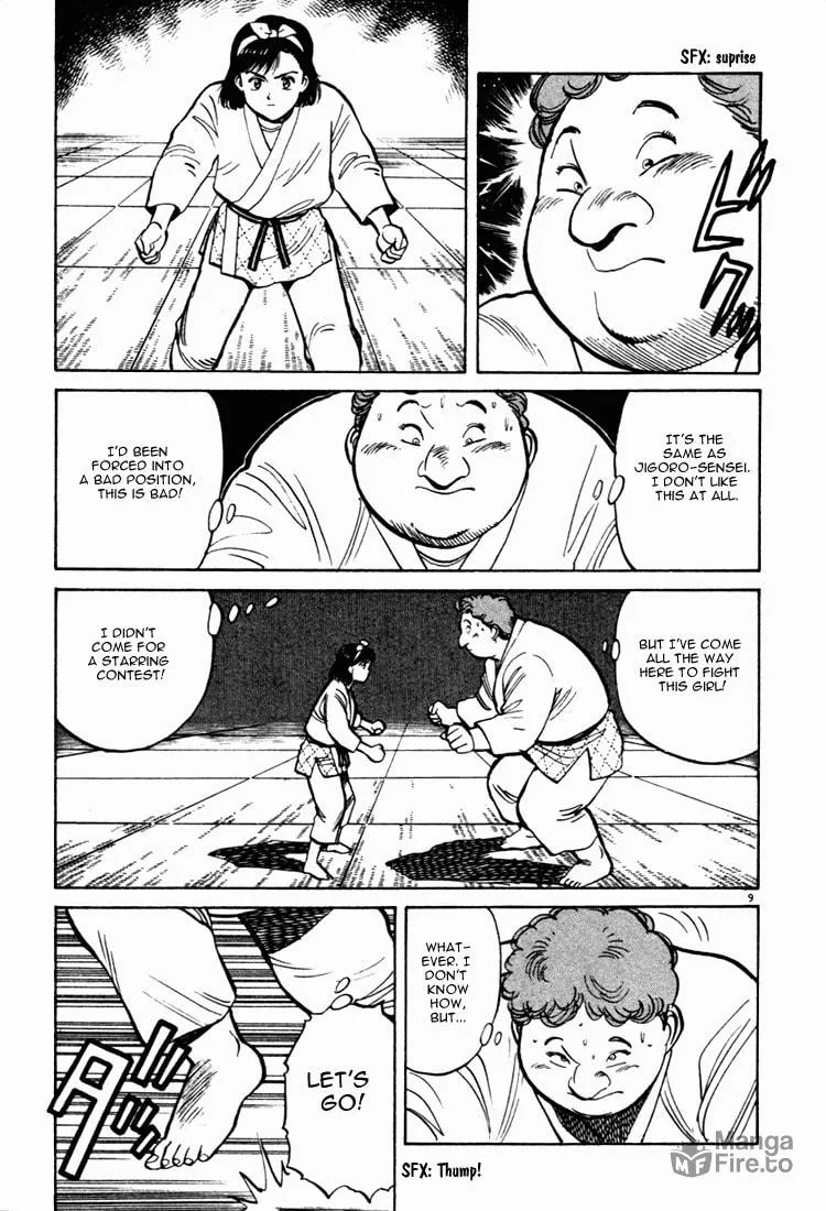 Read Yawara! chapter 47 image 8 on Lezhin