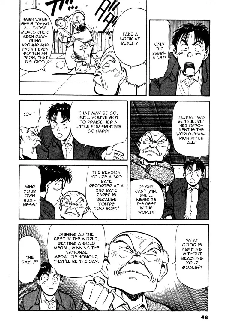 Read Yawara! chapter 48 image 10 on Lezhin