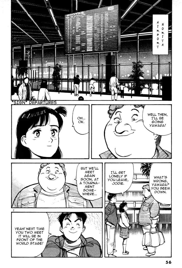 Read Yawara! chapter 49 image 1 on Lezhin