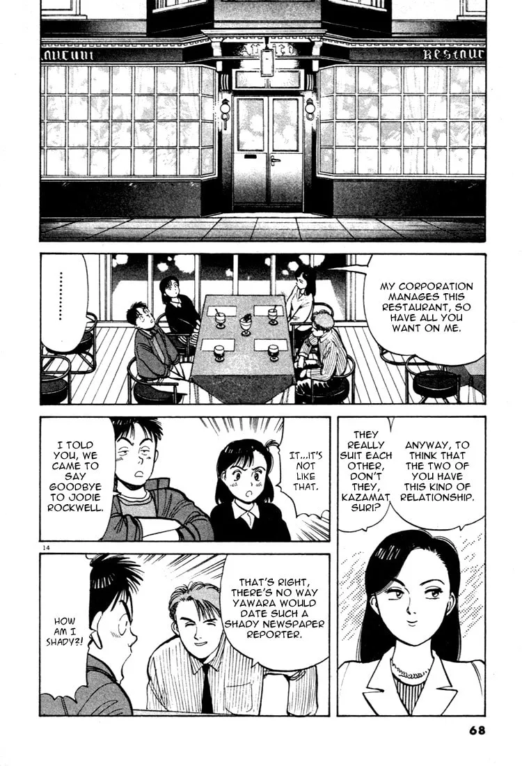 Read Yawara! chapter 49 image 13 on Lezhin