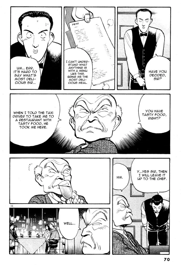 Read Yawara! chapter 49 image 15 on Lezhin
